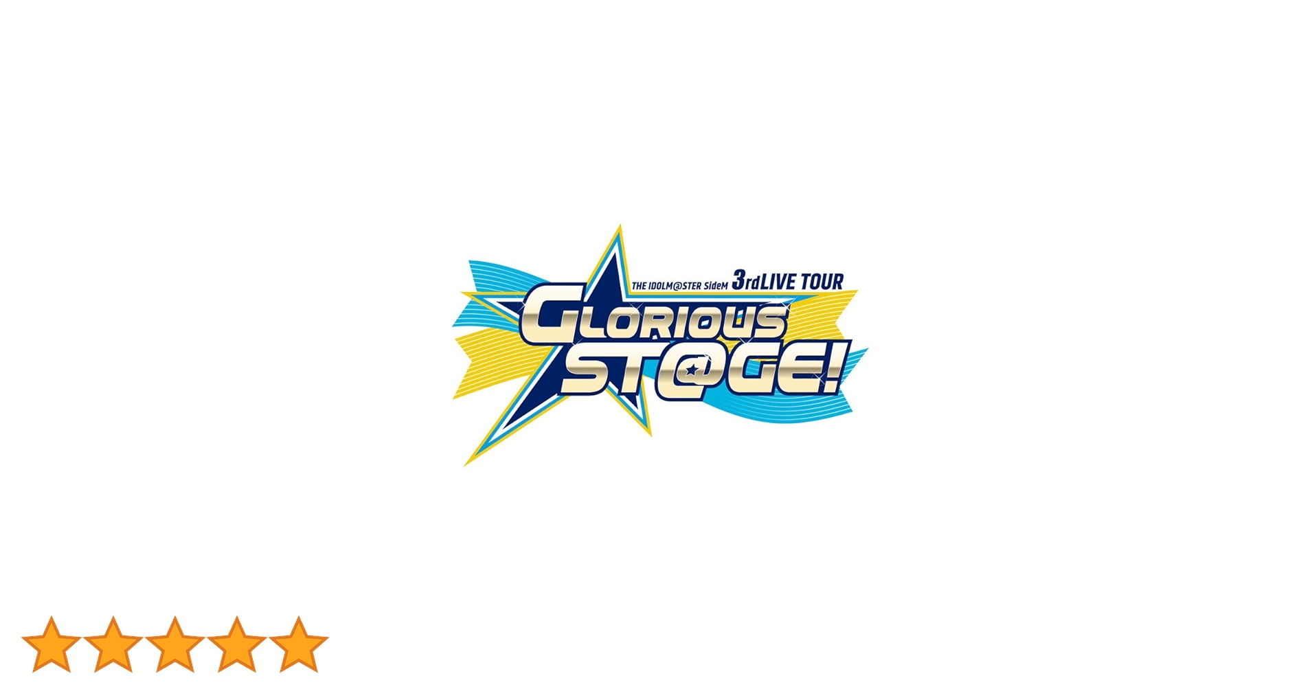 アニメ THE IDOLM@STER SideM 3rd LIVE Blu-ray Amazon.co.jp: THE IDOLM@STER SideM 3rdLIVE TOUR ~GLORIOUS